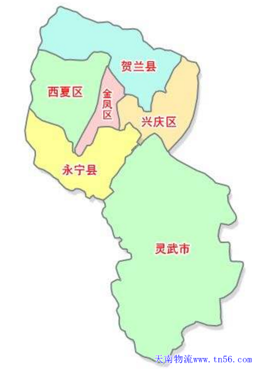 东莞到银川市物流舆图