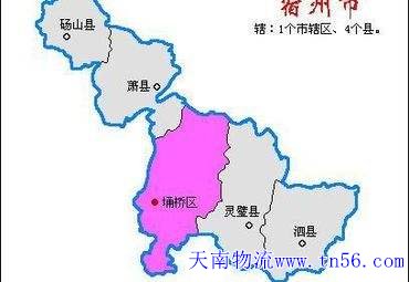 东莞到宿州市物流舆图