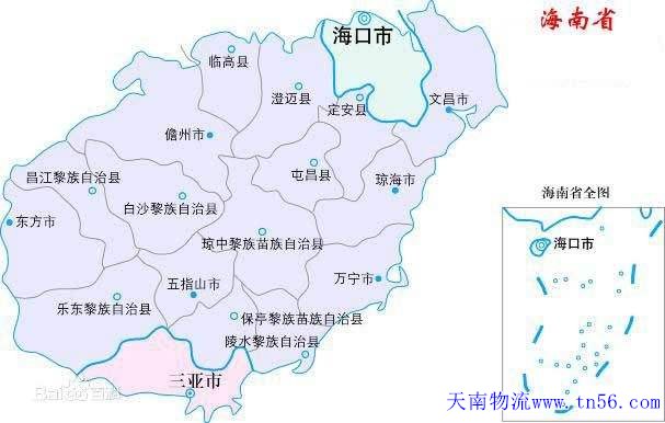 海南省舆图gdhlhm.com